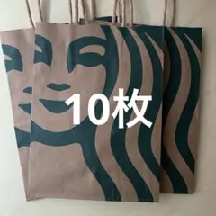 スターバックス　ショッパー 10枚　紙袋　ショップ袋