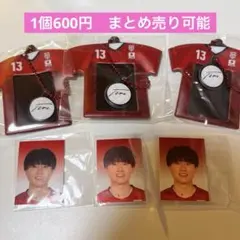 小川智大 グッズ30点 まとめ売り 2025年最新】小川智大の人気アイテム - メルカリ