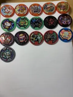 妖怪メダル　セット