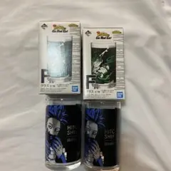 僕のヒーローアカデミア 一番くじ Ｆ賞グラス 心操人使