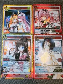 2026年最新】ナナ srの人気アイテム - メルカリ