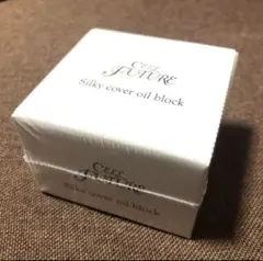 新品未開封セルフューチャー シルキーコバーオイルブロック 28g2個 セルフューチャー シルキーカバー オイルブロック 28g