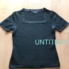 最終お値下げ❣️アンタイトル　ウールトップスイタリア製素材