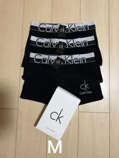 新品・未使用 Mサイズ カルバンクライン ボクサーパンツ3枚セット