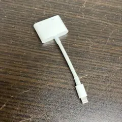 【純正品】Apple Lightning - Digital AVアダプタ