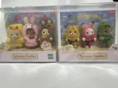 シルバニア　赤ちゃんトリオ　忍者　マスコット