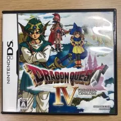 ドラゴンクエストIV ニンテンドーDS
