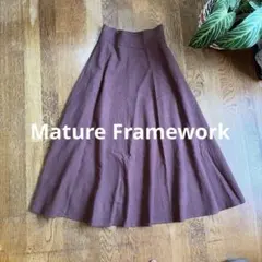Mature Framework ラミー混 Aラインスカート ブラウン無地36のサムネイル