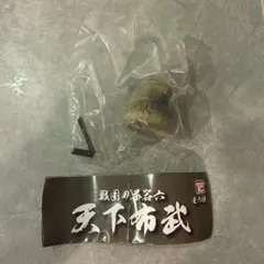 2025年最新】伊賀 水指の人気アイテム - メルカリ