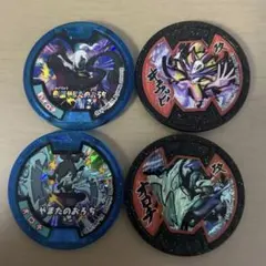 妖怪メダル 4枚セット 影オロチ キュウビ オロチ