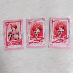 すとぷり 莉犬 バレンタイン フォトカード3枚セット