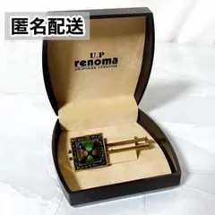 U.P renoma ネクタイピン ヴィンテージ レトロ