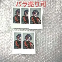 魁星 チェキ風カード