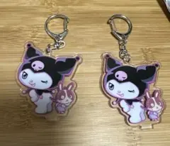 サンリオ　クロミ　宇佐美コラボ　アクキー　2点