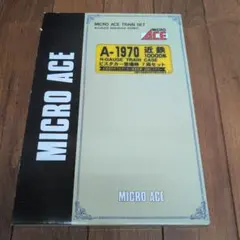 MICRO ACE A-4720 お召客車 Nゲージ 5両セット - メルカリ