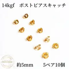 Item thumbnail for item ff760961-a741-406c-9bb1-135fe1ed088e