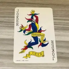今際の国のアリスジョーカー トランプカードネトフリ シーズンIII