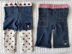 MIKIHOUSE DOUBLE.B ダブルビー　スパッツ 2枚セット　80