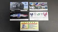 2026年最新】鉄道切符コレクションの人気アイテム - メルカリ