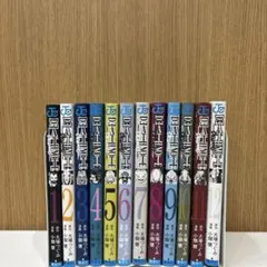 デスノート DEATH NOTE 1~12巻 全巻 セット 大場つぐみ 小畑健