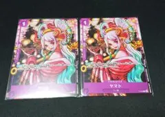2026年最新】ONE PIECE magazine vol.17の人気アイテム - メルカリ