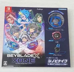 Switch BEYBLADE X XONE ベイブレード エックス 新品未開封