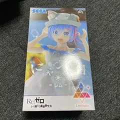 SEGA Re:ゼロ レム フィギュア にゃつの日