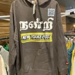 Item thumbnail for item 2a3e5494-fd48-4fff-9000-5b114aa27039