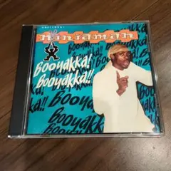 Ninjaman Booyaka! Booyaka!!