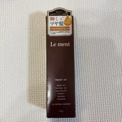 Le ment repair oil 100mlのサムネイル