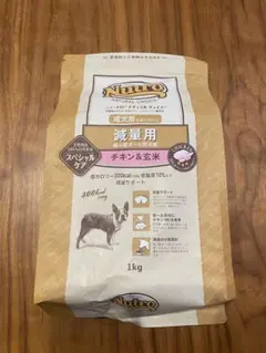 Item thumbnail for item 4fd2e594-3760-4a41-b38c-6ab03f84a10d