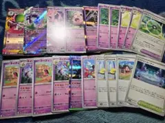 メガサーナイトex デッキパーツ