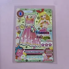 アイカツ ファンタジックフラワーワンピ 星宮いちご