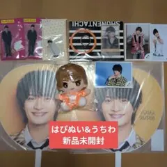 浮所飛貴　はぴぬい　個人うちわ　美少年アリーナツアー　アクスタ　スマホストラップのサムネイル