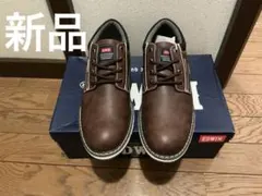 SUBLIME様 リクエスト 2点 まとめ商品