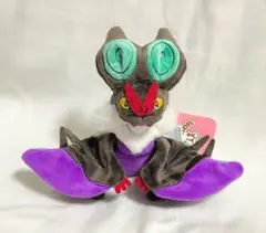 ドラメシヤ ぬいぐるみ タカラトミー ドでか！ドラパルト 増量 - メルカリ