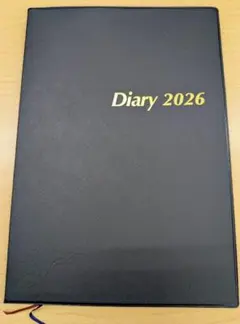 ココア様 リクエスト 2点 まとめ商品