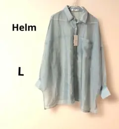 Helm シアーシャツ オーバーサイズ長袖 ミントブルー 新品タグ付きLのサムネイル