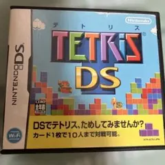 テトリスDS