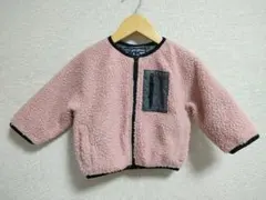 マーキーズ　ノーカラー　ボアジャケット　80