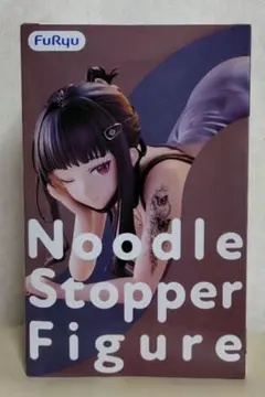 勝利の女神　NIKKE　ぬーどるストッパー フィギュアー　D：キラーワイフー