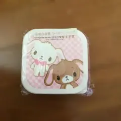 シュガーバニーズ　当たりくじ　保存容器　3個セット