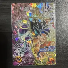 2026年最新】bm5-sec3の人気アイテム - メルカリ