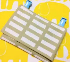 べるりん様 リクエスト 2点 まとめ商品　100円引きいたしました♪