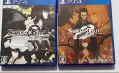 PS4 シュタインズゲートエリート シュタインズゲートゼロ 2作品セット