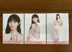 Item thumbnail for item fd37eca1-c9c5-4ed4-991a-83c137b42c88