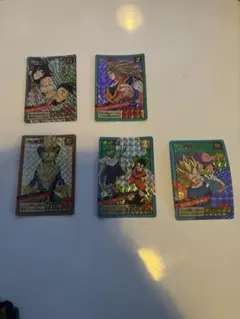 Item thumbnail for item 16c5a465-0534-43ab-b6cb-146bfc29bdf0