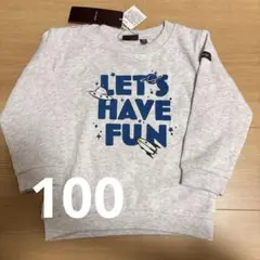 ★新品★宇宙柄グレートレーナー裏起毛　男の子