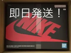 （プラモデル）NIKE AIR JORDAN 1 KIT