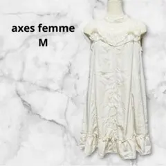 axes femme レース切替ワンピース M 生成り フリル